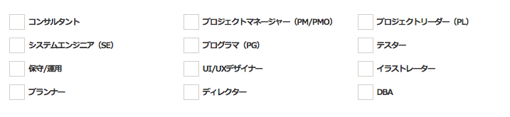 スクリーンショット 2015-03-24 11.11.07