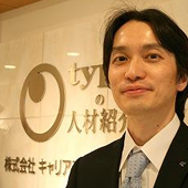 kaji