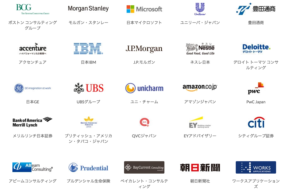 スクリーンショット 2015-10-02 14.49.06