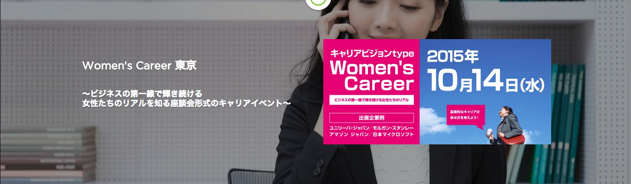 スクリーンショット 2015-10-06 20.10.17
