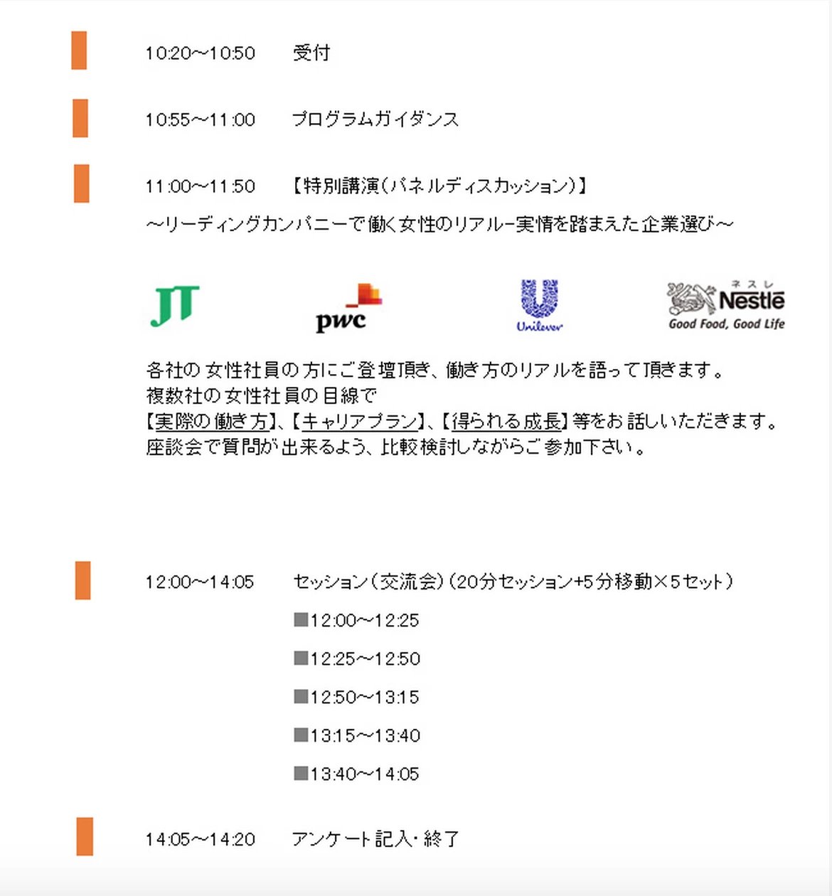 スクリーンショット_2015-10-02_4.06.38_is0aki
