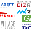【まだそんな年収で消耗してるの?】もうこんな年収は嫌だ。転職経験者と転職エージェントが教える使える転職サイト比較