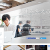 TECH::CAMP (テックキャンプ)の口コミ・評判