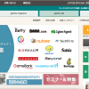 geechs job(ギークスジョブ)の評判・口コミ