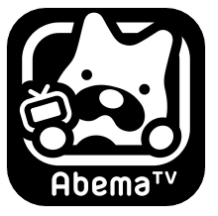 abematv