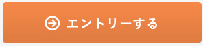 スクリーンショット 2016-07-21 15.20.22