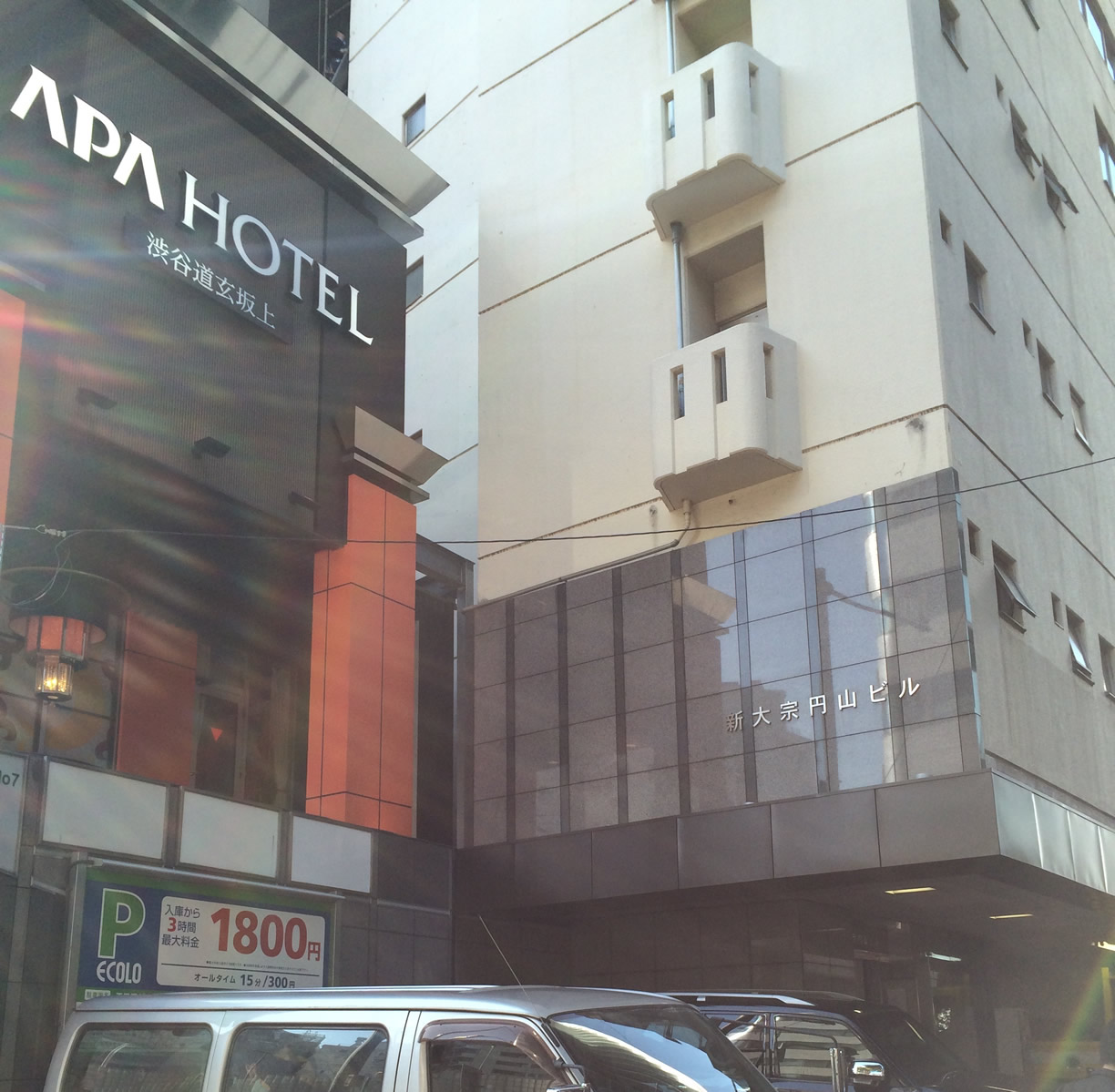 2entrance