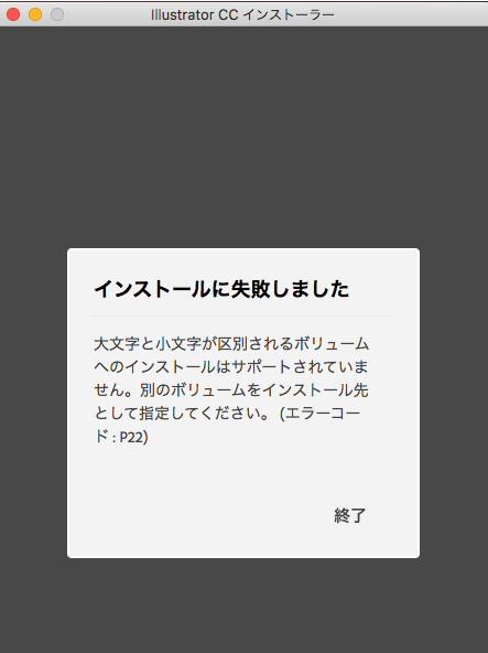 スクリーンショット 2018-06-11 14.03.45
