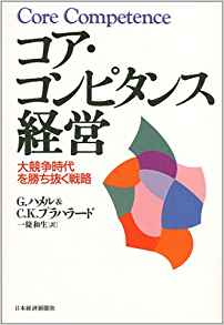 ダウンロード (1)