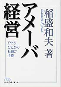 ダウンロード (2)