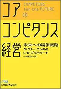 ダウンロード