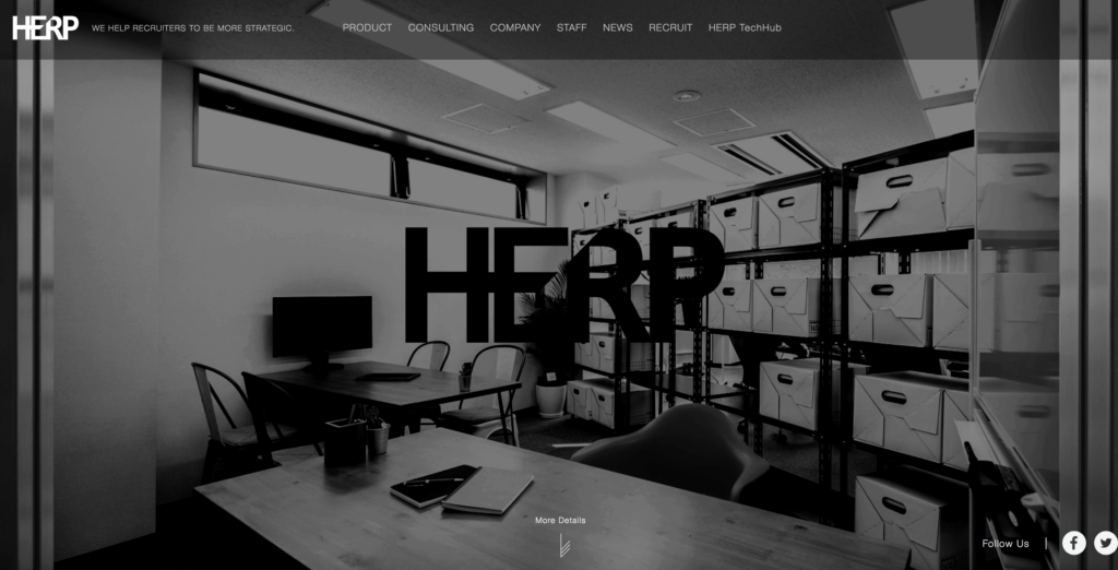 HERP（ハープ）